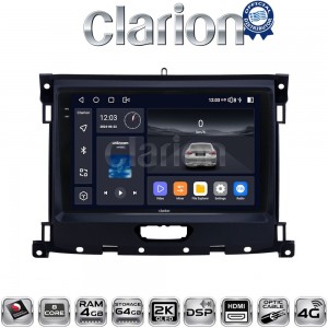 CLARION GL74575