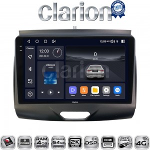 CLARION GL74576A