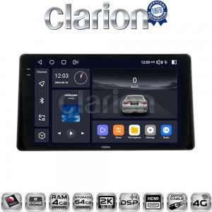 CLARION GL74580