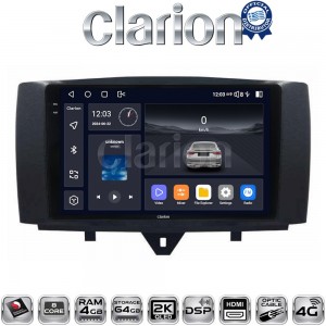 CLARION GL74587