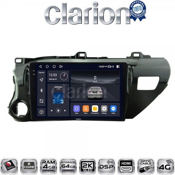 CLARION GL74588