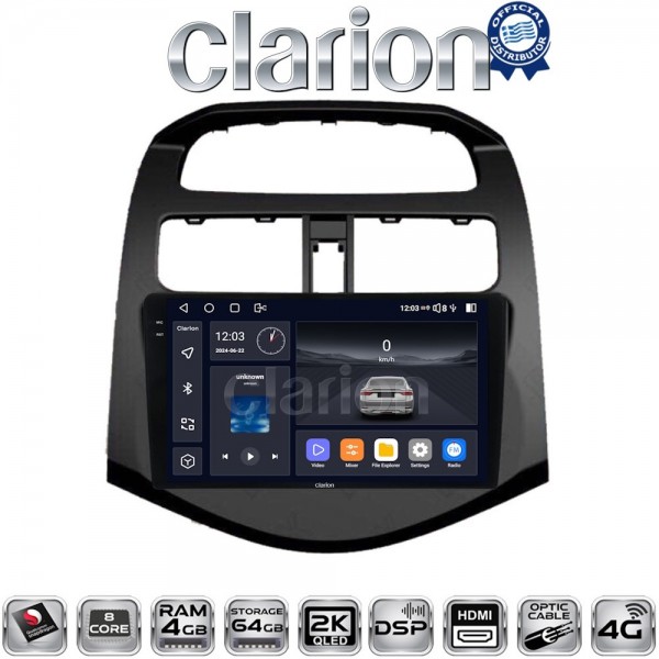 CLARION GL74589