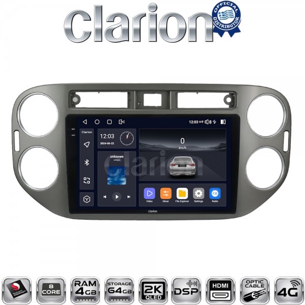 CLARION GL74590G