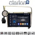 CLARION GL74591S