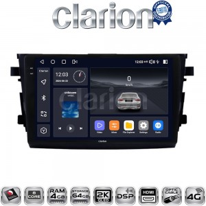 CLARION GL74599
