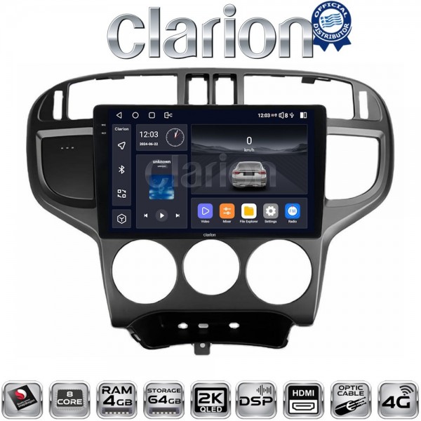 CLARION GL74600
