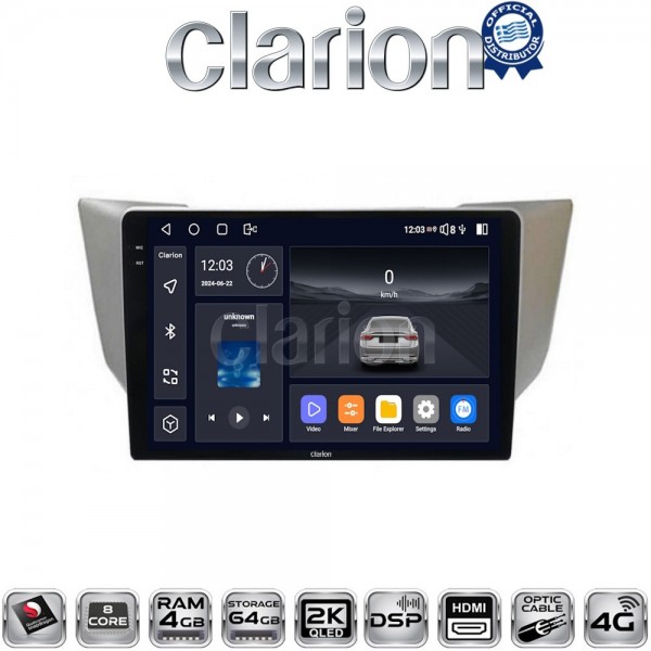 CLARION GL74620