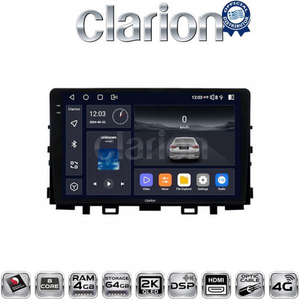 CLARION GL74625