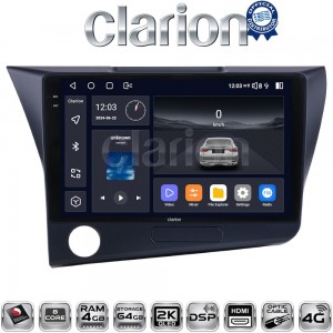 CLARION GL74629