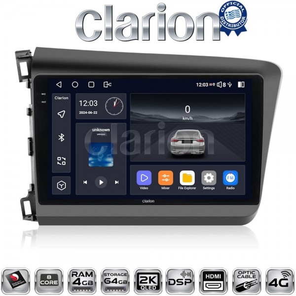 CLARION GL74630