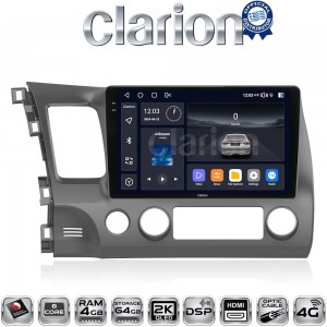 CLARION GL74644