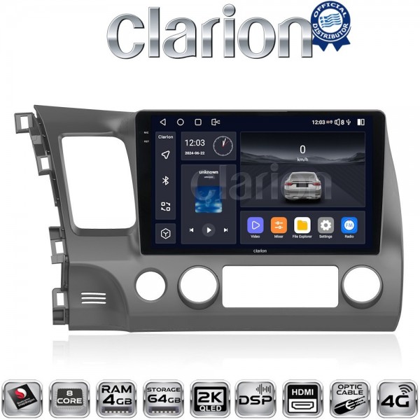 CLARION GL74644