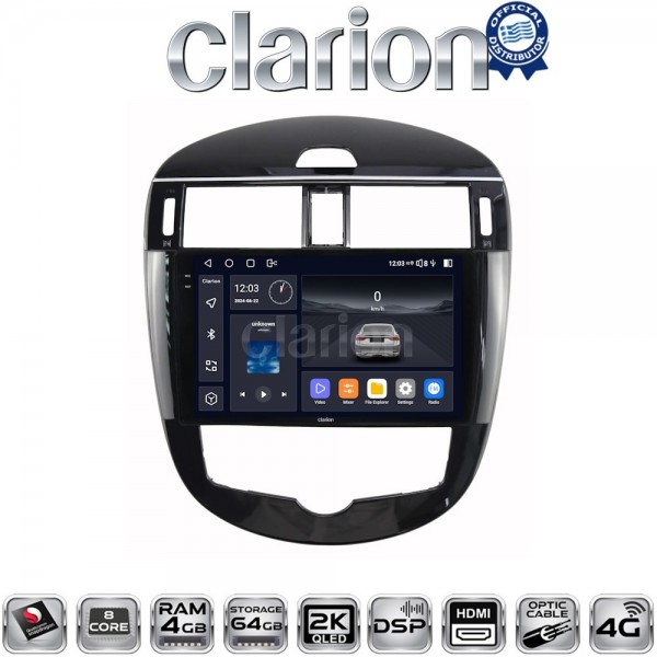 CLARION GL74648