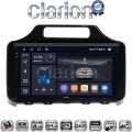 CLARION GL74650