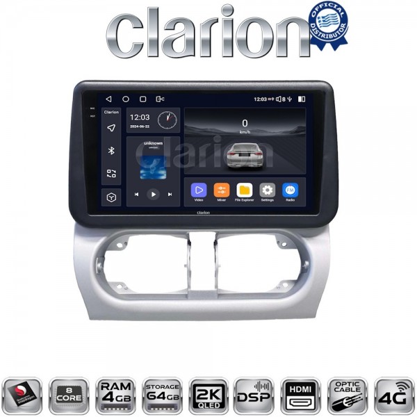 CLARION GL74663