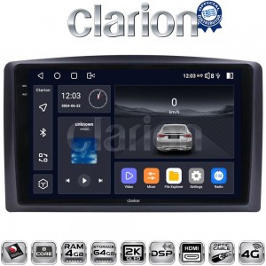 CLARION GL74665