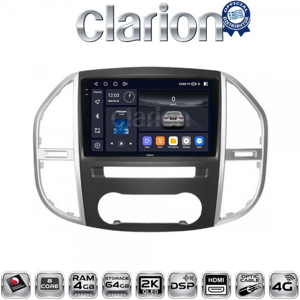 CLARION GL74669