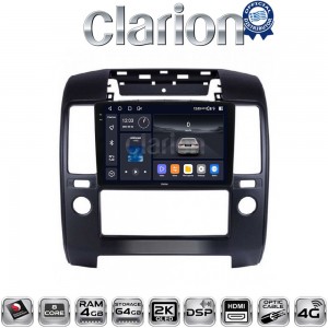 CLARION GL74684