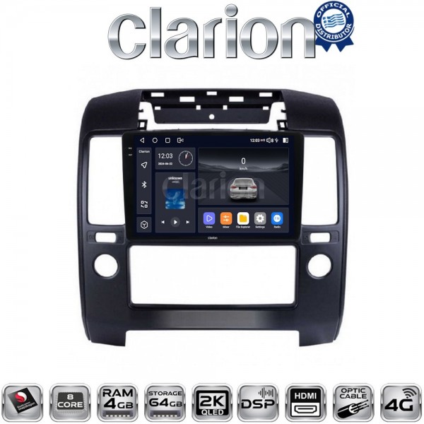 CLARION GL74684