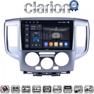 CLARION GL74685