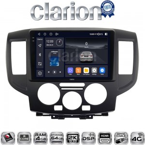 CLARION GL74685B