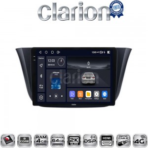 CLARION GL74690