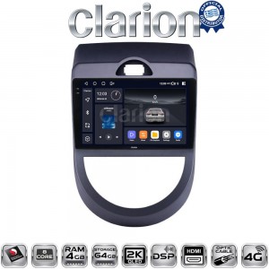 CLARION GL74693