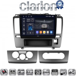 CLARION GL74695