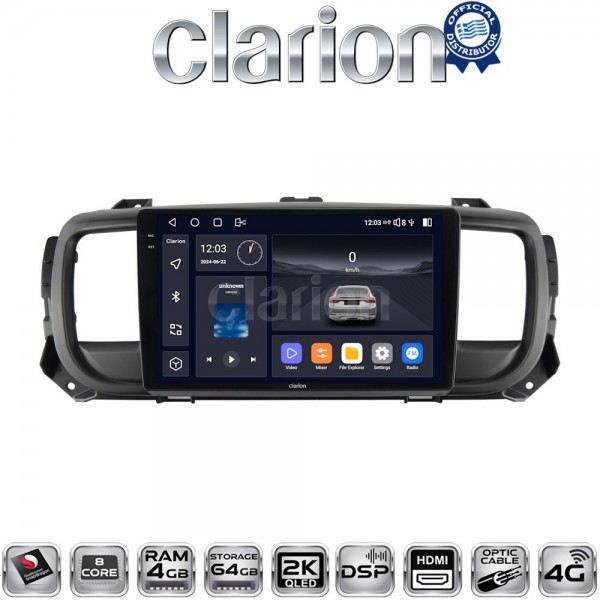 CLARION GL74705