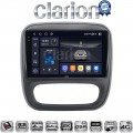 CLARION GL74706