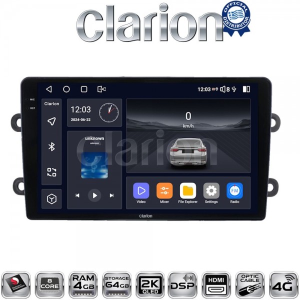 CLARION GL74708