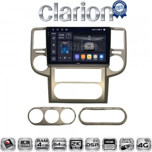 CLARION GL74709
