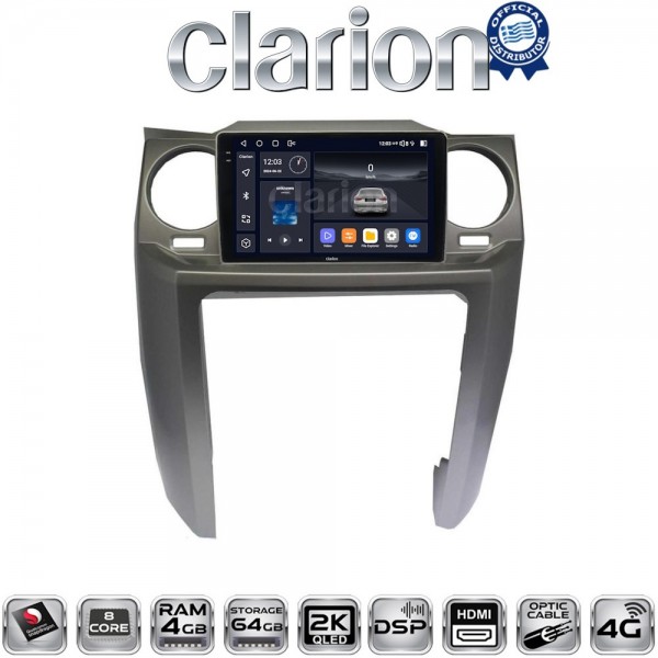 CLARION GL74725