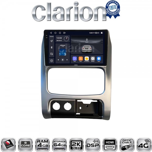CLARION GL74736