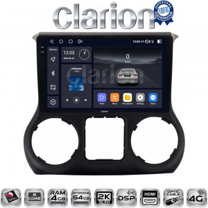 CLARION GL74745