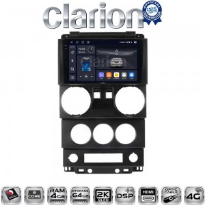 CLARION GL74748