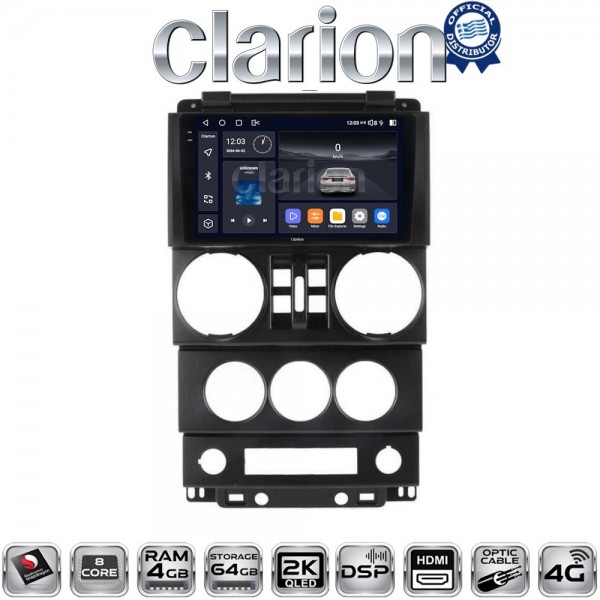 CLARION GL74748