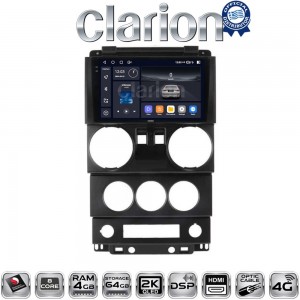 CLARION GL74748B