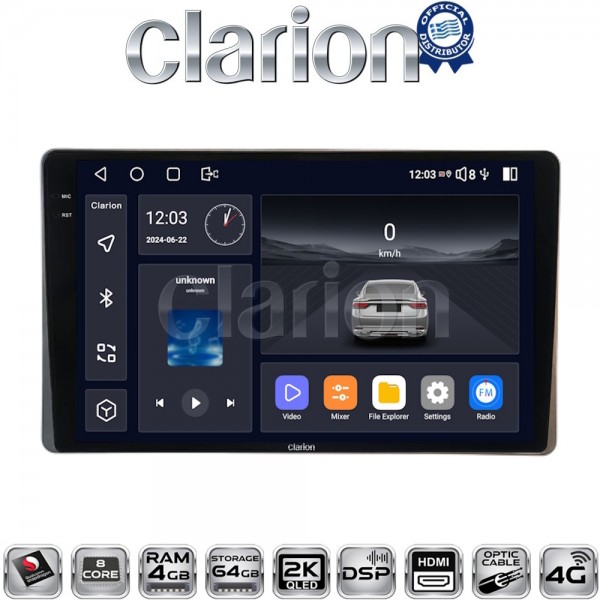 CLARION GL74754