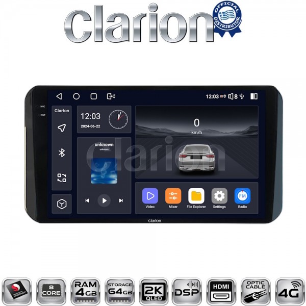 CLARION GL74754H