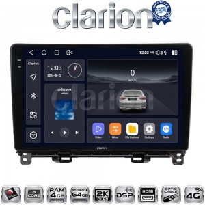 CLARION GL74761