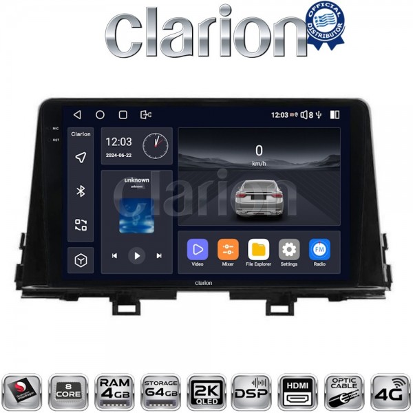 CLARION GL74796