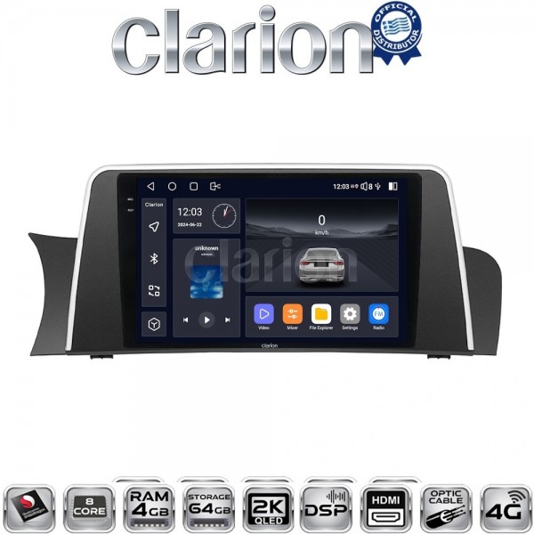 CLARION GL74804I
