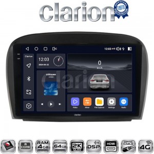 CLARION GL74817