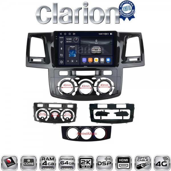CLARION GL74822