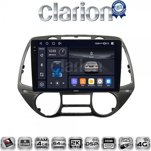 CLARION GL74837