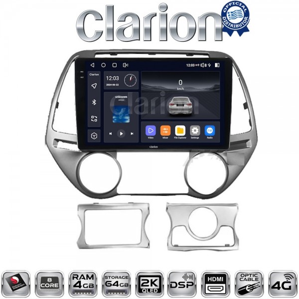 CLARION GL74839