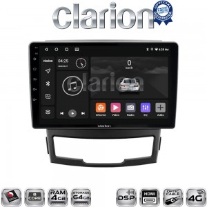CLARION GL74841