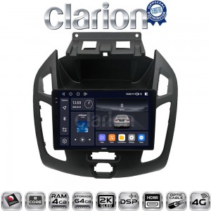 CLARION GL74858