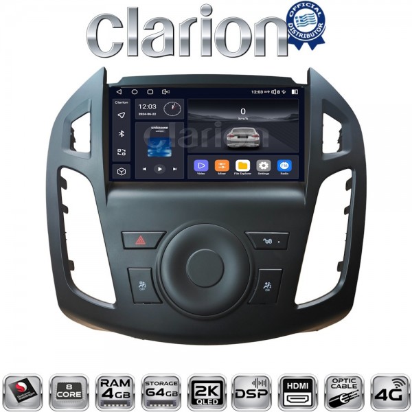 CLARION GL74858B